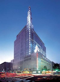 Tokyo Takarazuka Building (2000)