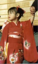 Japanese Child